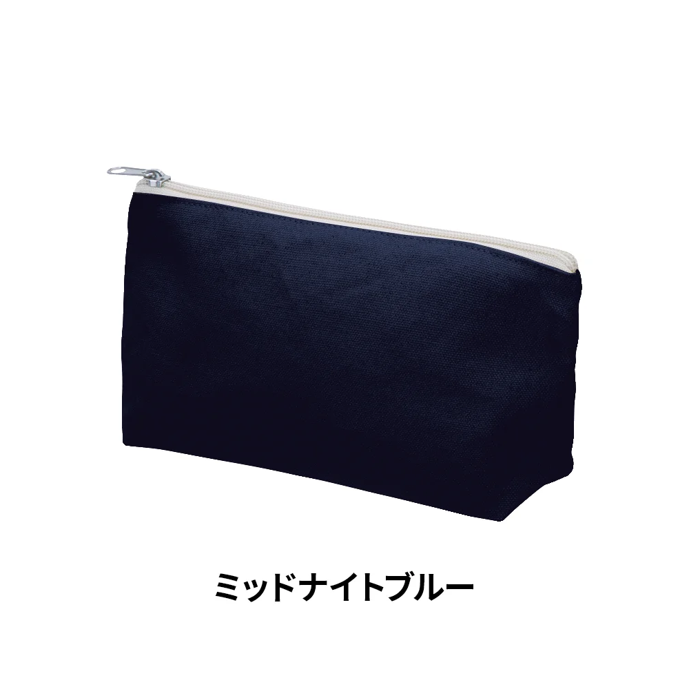 キャンバスベーシックポーチ　カラー(最速出荷対応)