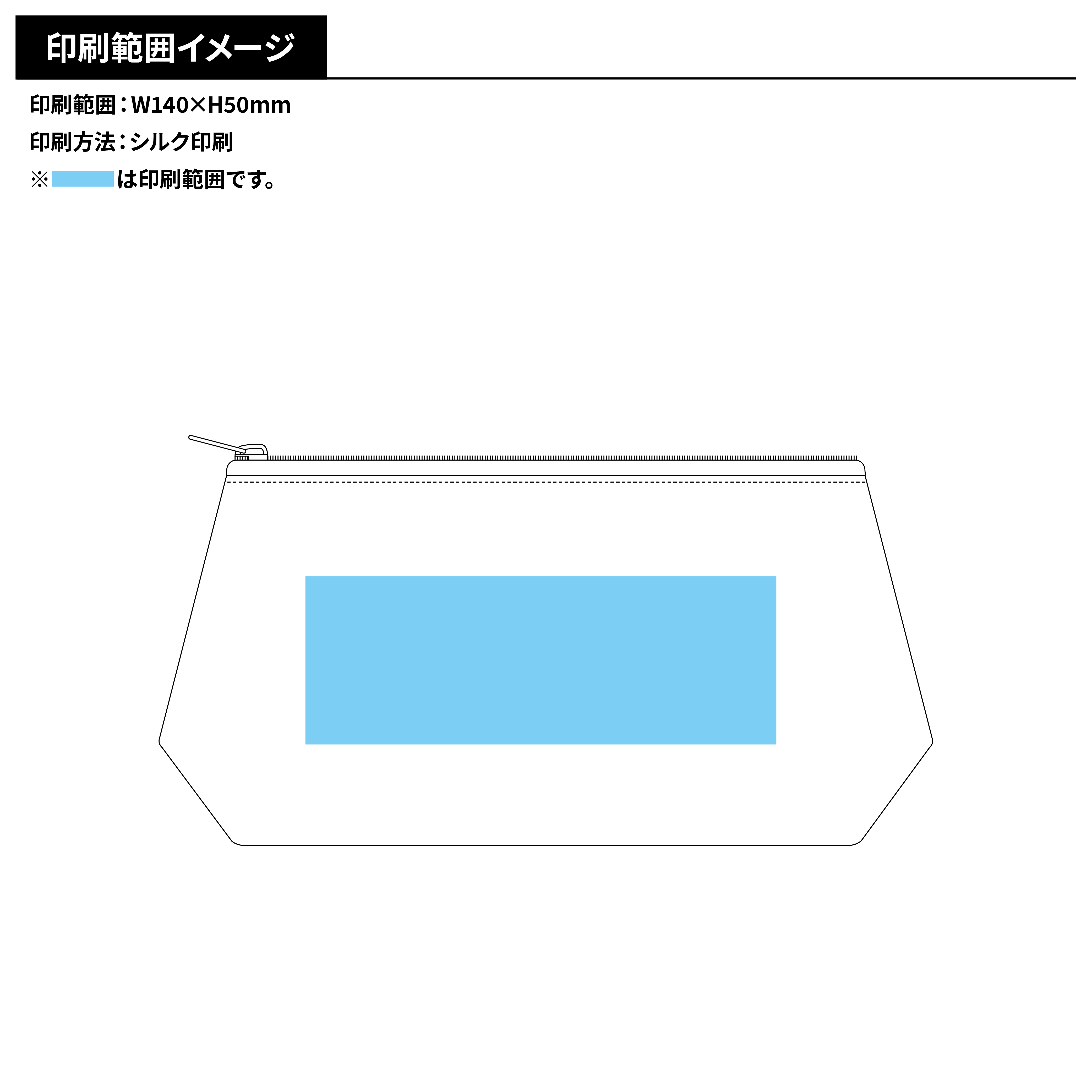 キャンバスベーシックポーチ　カラー(最速出荷対応)