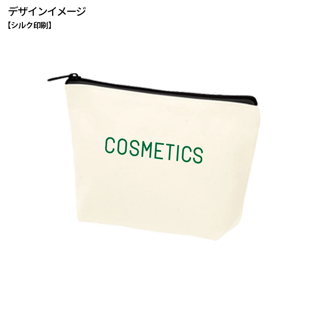 キャンバスデイリーポーチ(S)ナチュラル(最速出荷対応)