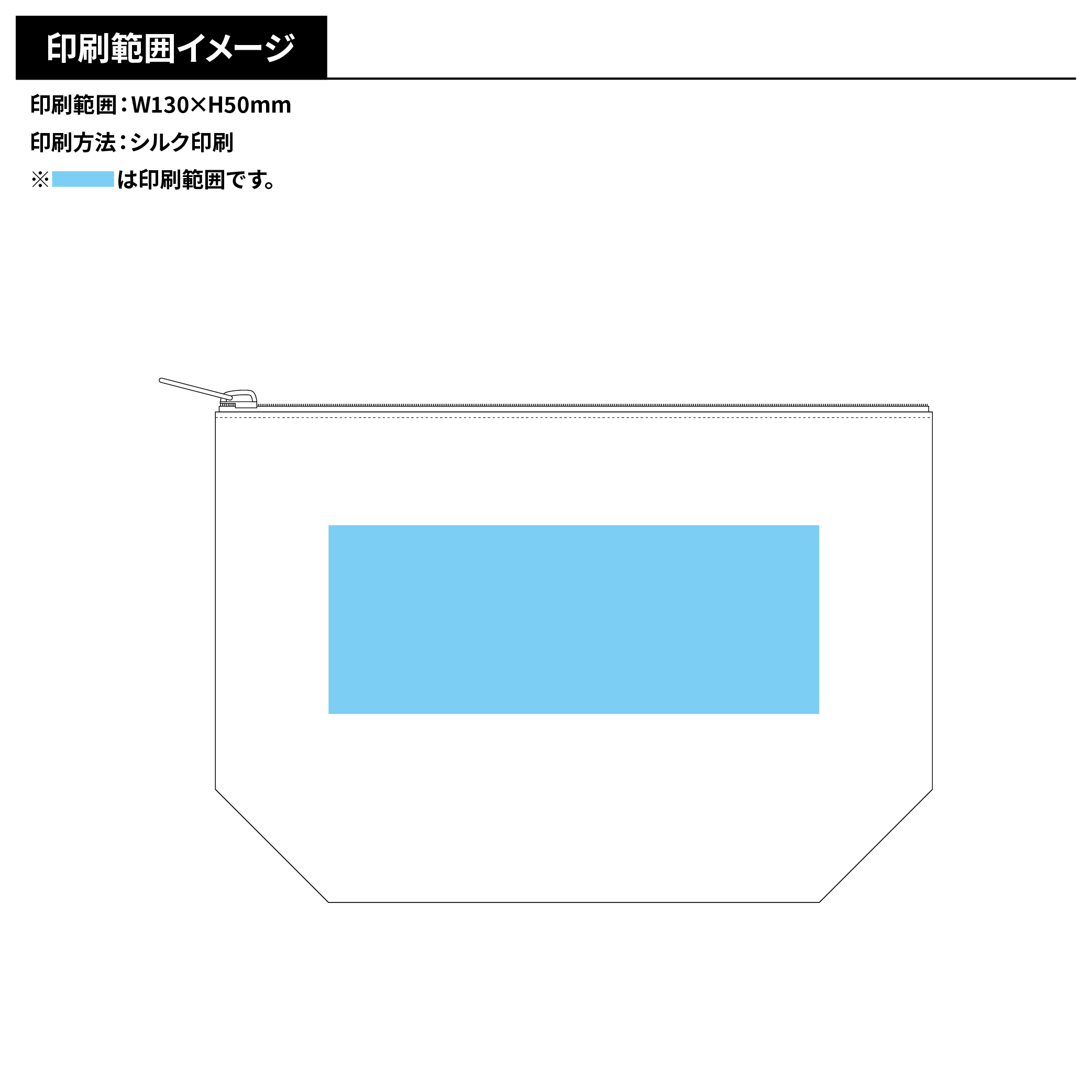 キャンバスデイリーポーチ(S)ナチュラル(最速出荷対応)