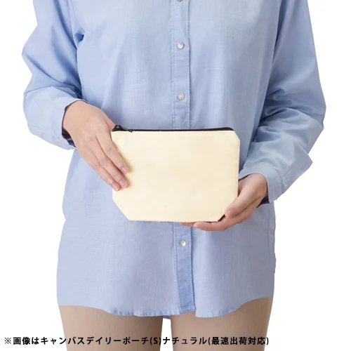 キャンバスデイリーポーチ(S)カラー(最速出荷対応)