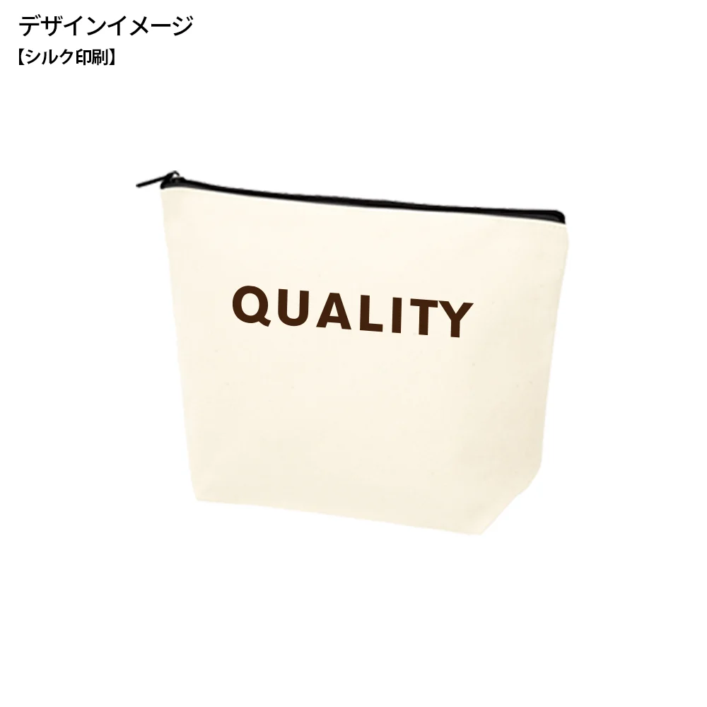 キャンバスデイリーポーチ(M)ナチュラル(最速出荷対応)