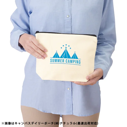 キャンバスデイリーポーチ(M)カラー(最速出荷対応)