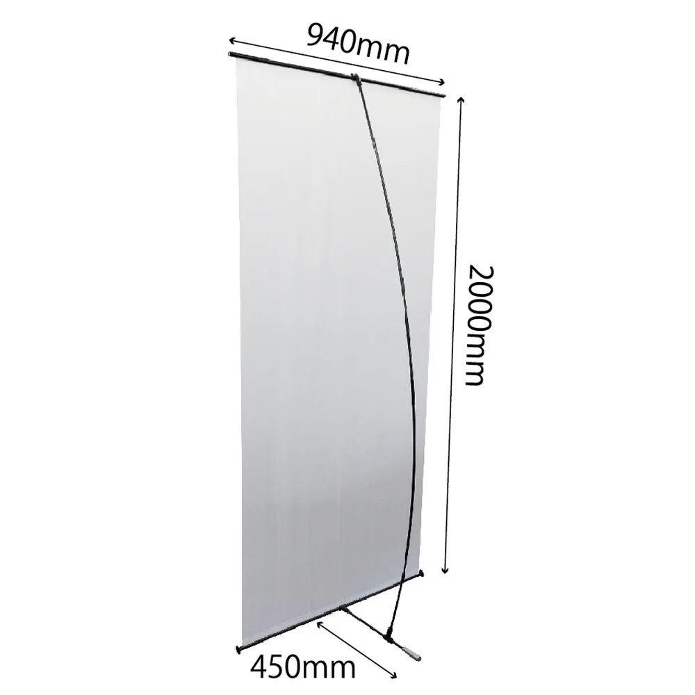 バナーLスタンド(W900×H2000)