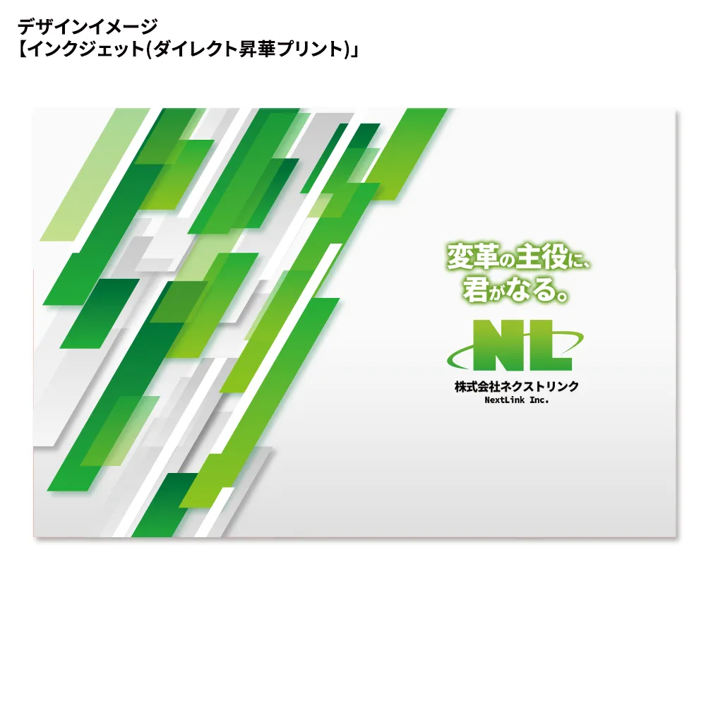 バナー幕(W3000×H2000)