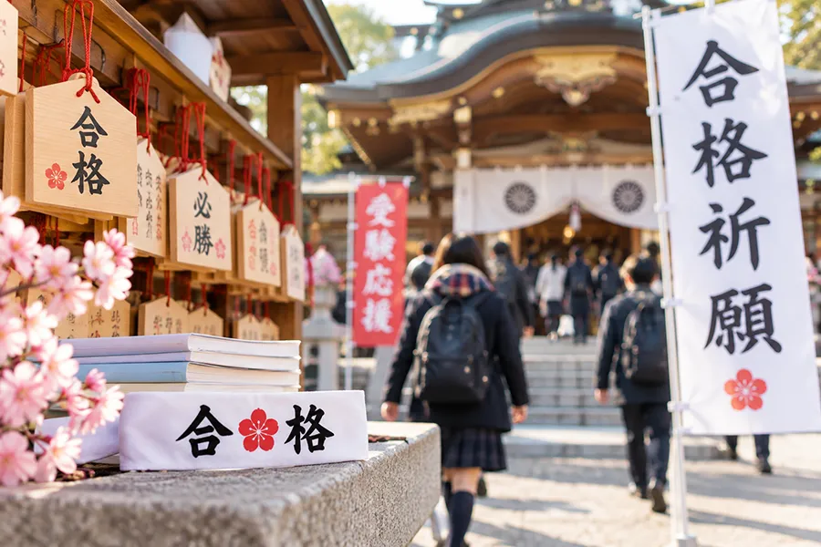 受験生応援・合格祈願グッズとしてオリジナルカイロを配るイメージ