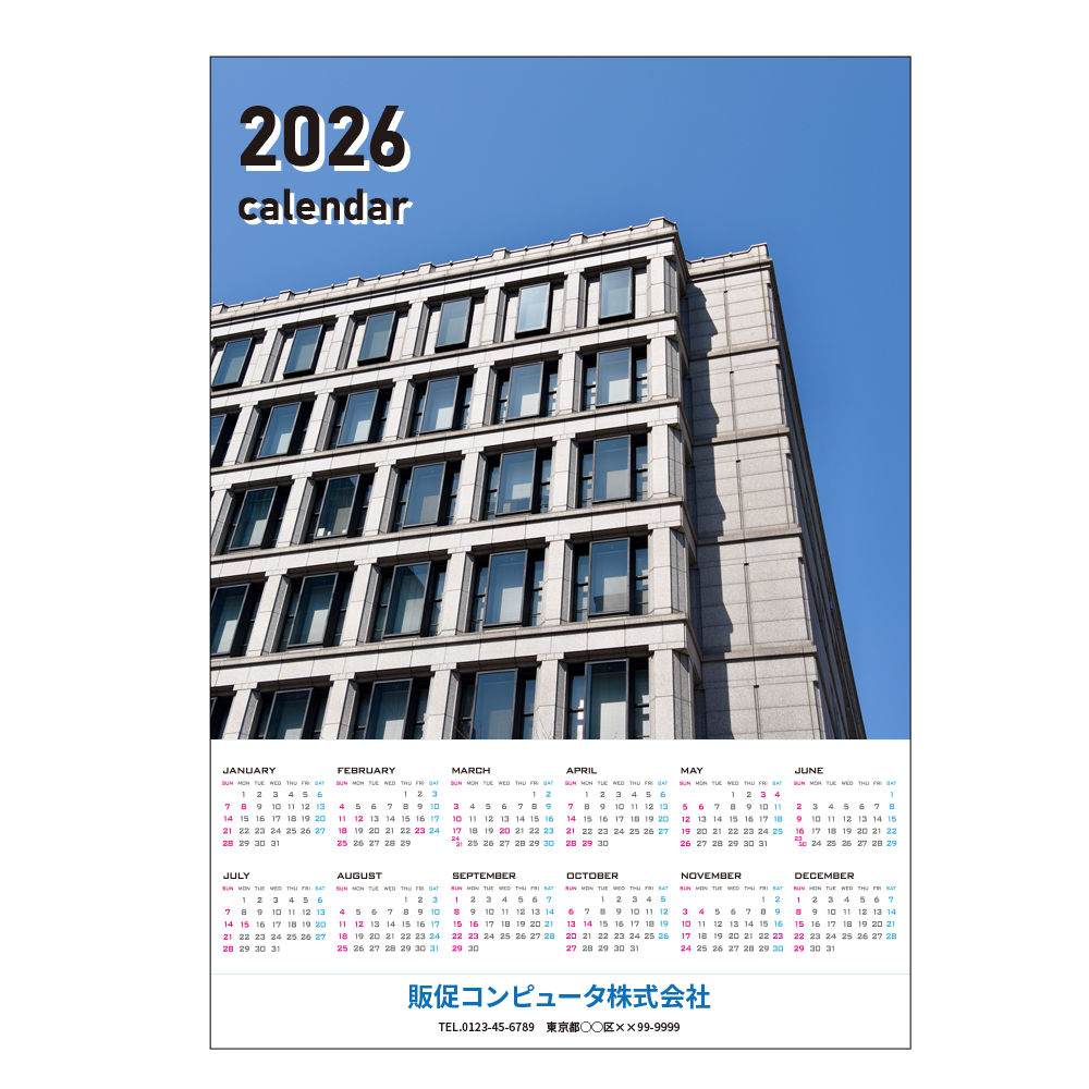 kohana マカロンふせん