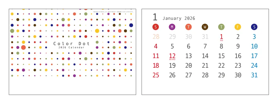 Color Dot2026