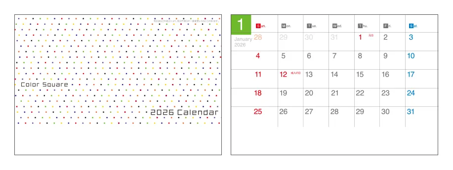Color Square2026