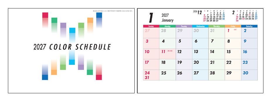 COLOR SCHEDULE2027