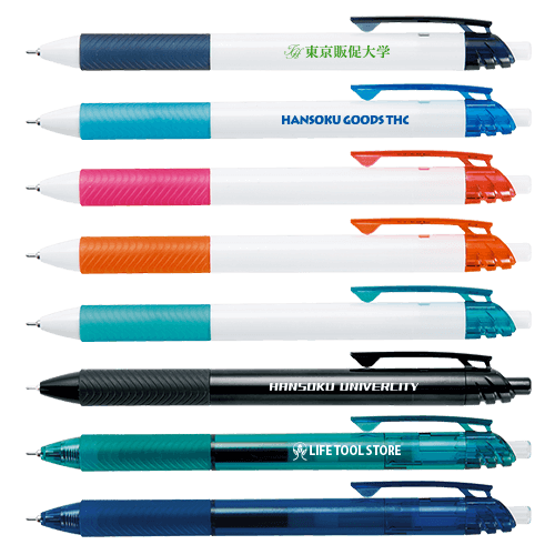 エナージェルボールペンS1色