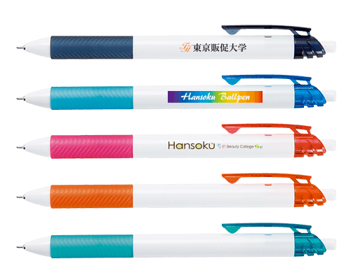 エナージェルボールペンSフルカラー