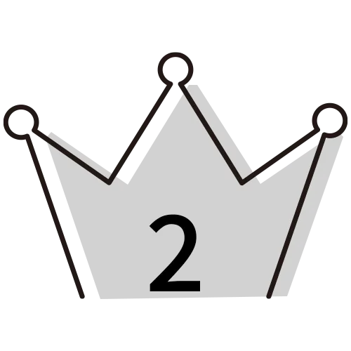 2位