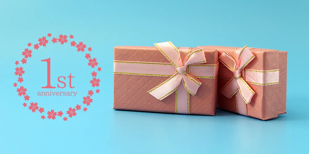 周年記念。お祝いするイメージ。