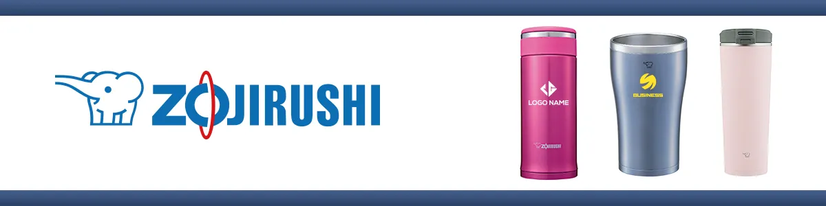 マグなど象印商品が並んだイメージ。