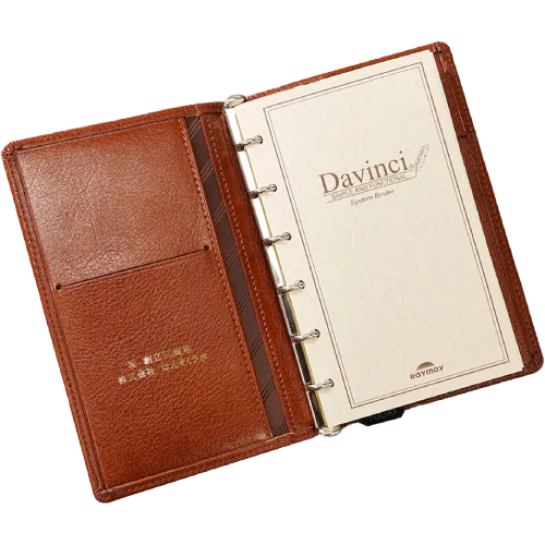 高級名入れ手帳