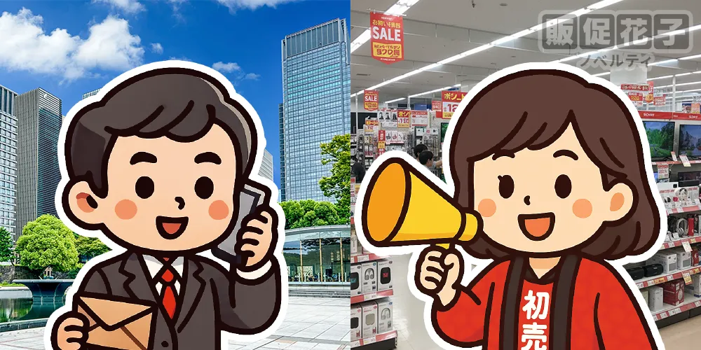 お年賀ノベルティを配布シーン別に紹介（挨拶まわり・初売りイベント）