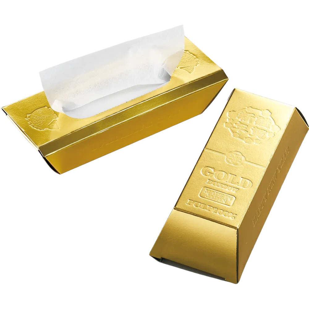 生活雑貨アイコン