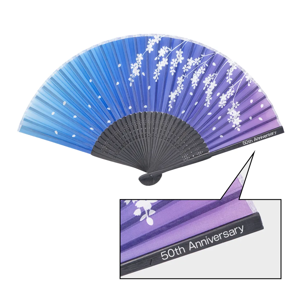 名入れ扇子のイメージ