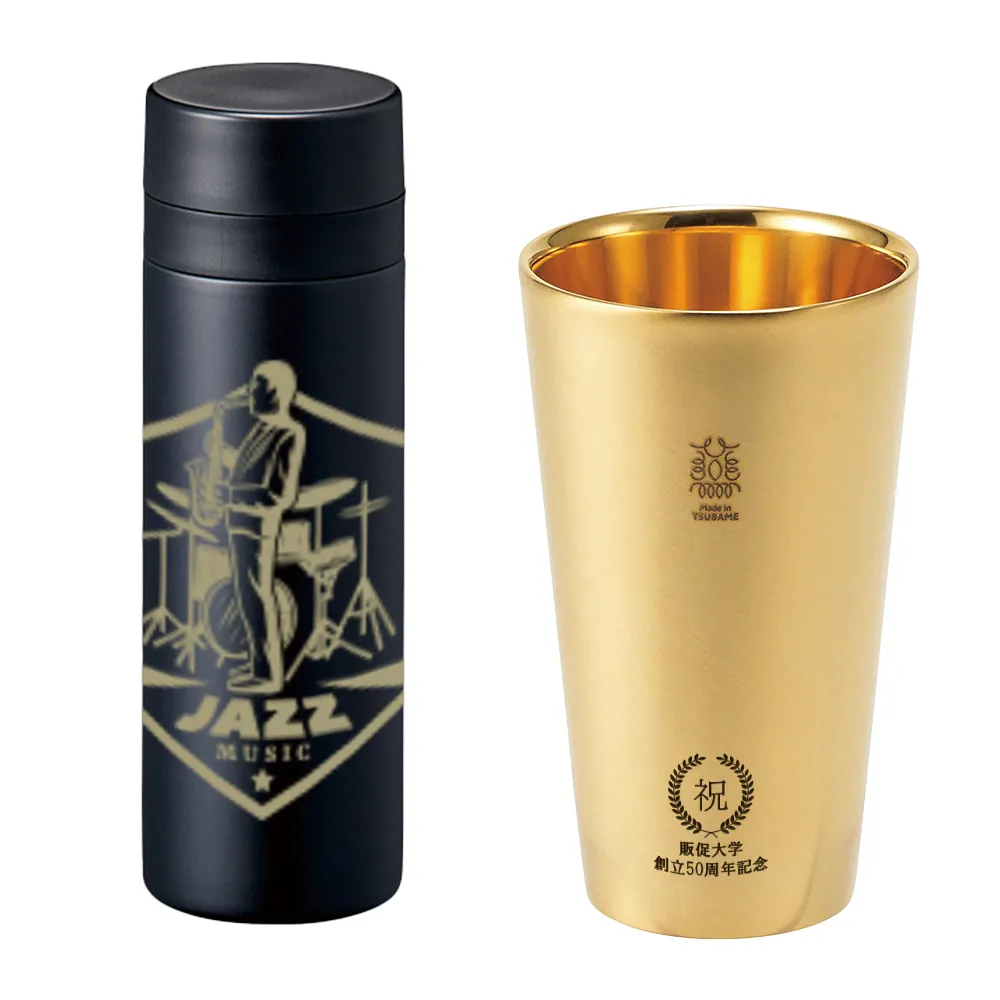 記念品などの特別感を出すことに適したノベルティ。