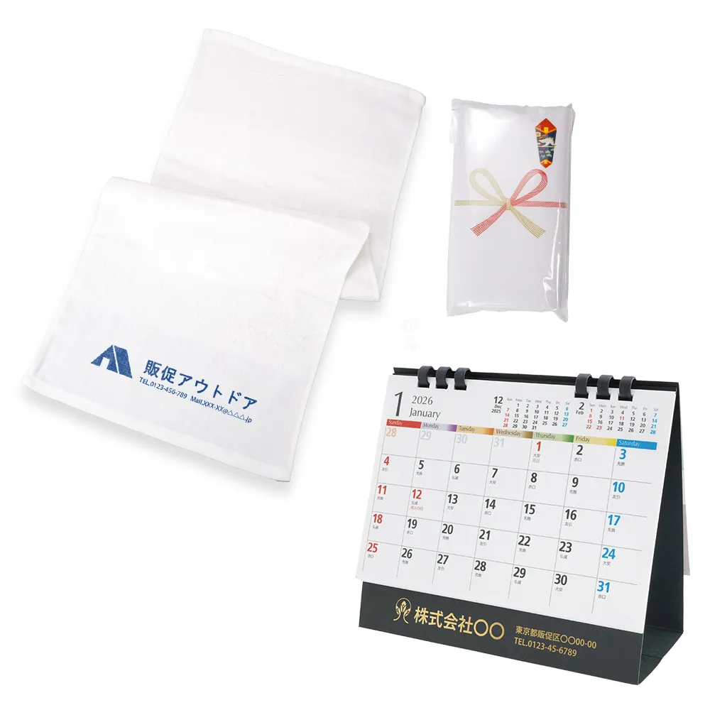 企業が挨拶するときに適したノベルティ。