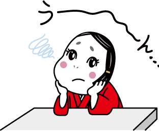 キャラクターのイラスト