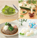 夏ギフト特集