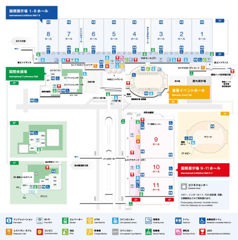 解説！幕張メッセへの行き方 東京駅からのアクセス方法 ノベルティ・販促品・オリジナルグッズの通販なら【販促花子】